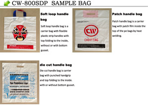 Completamente automatico di plastica in polietilene LDPE della maniglia molle del ciclo della maniglia di patch <span class=keywords><strong>D</strong></span> taglio shopping carry bag che fa la macchina - Product Image 2