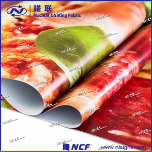 Grand format extérieur et intérieur PVC <span class=keywords><strong>flex</strong></span> bannière - Product Image 1