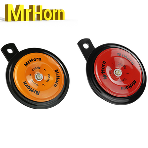 Clacson Elettrico a Disco in Ferro MrHorn <span class=keywords><strong>Seger</strong></span> 50F a 2 Vie, Altoparlante per Veicoli ad Alta Potenza 24V/12V 105-118dB per Aeon 2006 200 Two Hundred - Product Image 1