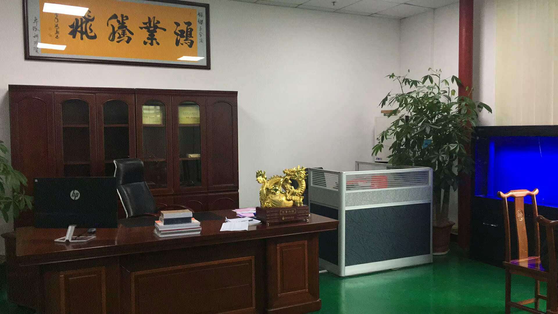 Shenzhen Balter Precision Technology Co., Ltd.