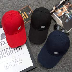 llano <span class=keywords><strong>de</strong></span> tela <span class=keywords><strong>de</strong></span> mezclilla acabado melocotón 6panels gorra <span class=keywords><strong>de</strong></span> béisbol <span class=keywords><strong>de</strong></span> red snapback para publicidad <span class=keywords><strong>de</strong></span> promoción sombrero <span class=keywords><strong>de</strong></span> v - Product Image 3
