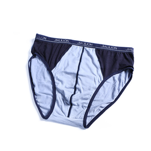 HSZ-808 nouveaux slips élégants pour adolescents Tumblr <span class=keywords><strong>Gay</strong></span> <span class=keywords><strong>Teen</strong></span> Briefs Mens Pouch Briefs 2017 - Product Image 3