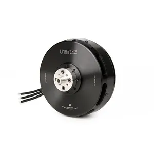 T-motor U15II KV80 热卖高效流行产品 48v 10kw bldc 电机