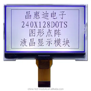240X128 SPI interface lcd JHD240128-G36BSW-G