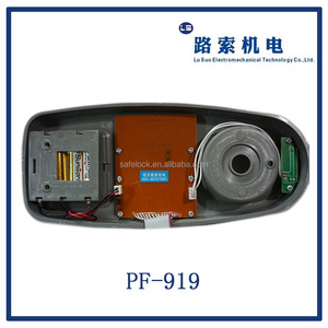 安全な電子ロック、安全のための電子ロック、ガンキャビネット電子コードロック - Product Image 6