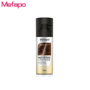 KINGYES Private Label 75ml Haute Fréquence Magic Hair Color Restore Waterproof Volumizing Hair Fluffy Hair Root Cover up <span class=keywords><strong>Spray</strong></span> - Product Image 3
