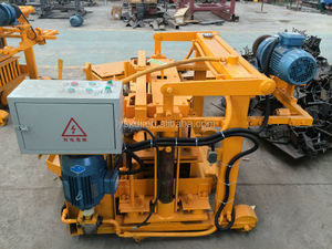 Pequeña máquina de fabricación de <span class=keywords><strong>ladrillo</strong></span> móvil <span class=keywords><strong>precio</strong></span> de la india, de <span class=keywords><strong>ladrillo</strong></span> hueco que hace la máquina - Product Image 5