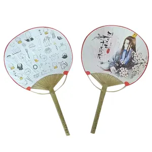 Hot Selling Custom Printed Bamboo Round Paper Paddle Fan As Wedding Favor