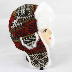 Cappello Invernale <span class=keywords><strong>Russo</strong></span> con Pelliccia, Cappello Trapper in Finta Pelliccia a Quadri, Cappello Trapper Personalizzato a Righe - Product Image 5