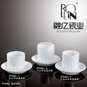 Precio directo de fábrica de la venta caliente taza de café de porcelana de cerámica de estilo <span class=keywords><strong>occidental</strong></span> de comida - Product Image 2