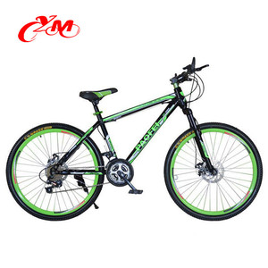Hot Selling 26 "mtb aluminum man bicycle/DIS brake MOUNTAIN for selling - Product Image 5