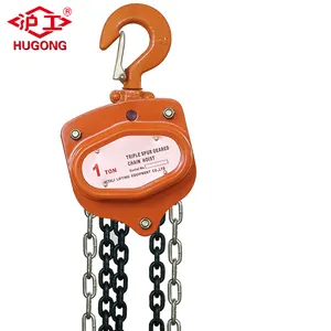 VC-b Bucket Hoist, Manual Chain Hoist