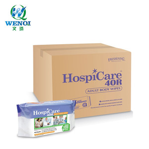 ผ้าเช็ดทำความสะอาดร่างกายผู้ใหญ่ว่านหางจระเข้ขนาดใหญ่พิเศษและอ่อนนุ่ม PH 5.5 - Product Image 2