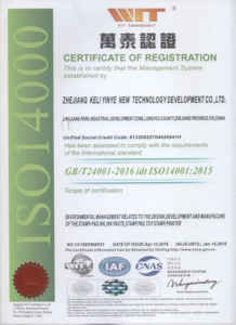 Прямые продажи с фабрики, высокое качество, обратная сторона к чернильной печати, широко используется, равномерная сила, экономия времени и трудозатратный эффект является четким - Product Image 5