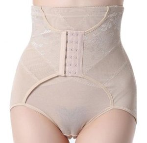 Culottes pour femmes taille haute, dessinant le <span class=keywords><strong>corps</strong></span> féminin, sculptant les fesses, amincissantes - Product Image 2