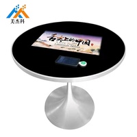 Table interactive multi-touch pour restaurant, jeu de café, écran tactile intelligent, table tactile
