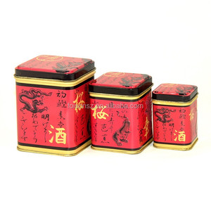 Logo personnalisé Boîte d'emballage de thé en fer blanc échantillon gratuit boîte alimentaire en fer blanc en métal - Product Image 1