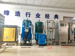1000g Aquaculture Ozone Generator For Aquarium <strong>Fish</strong> Farming Water Treatment