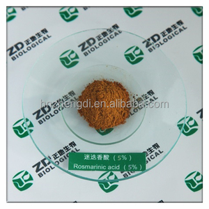 Ekstrak bubuk Rosemary, asam pengawet cerdas alami - Product Image 4