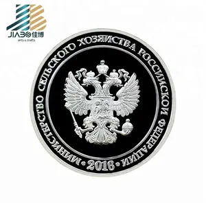 아니 최소 독수리 뜨거운 판매 매력 종교 실버 동전 - Product Image 1