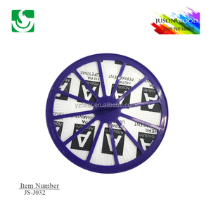 JS-J032 filtro HEPA para Dyson DC07 DC14 filtro HEPA - Product Image 1