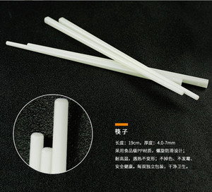 Tùy Chỉnh Thân Thiện Với Môi Dùng Một Lần Polylactic Axit Nhựa Đũa Muỗng Bộ Đồ Ăn Đặt Flatware Biểu Tượng Tùy Chỉnh Đồ Ăn Túi - Product Image 5