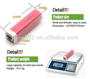 2014 banco de potencia, banco de potencia usb cargador de la batería, móvil powe banco desde shenzhen - Product Image 5