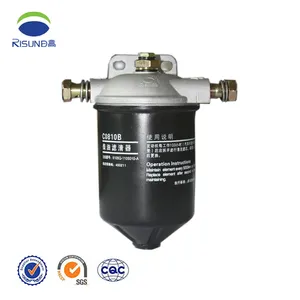 yunnei engine diesel fuel filter C0810B