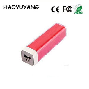 USB 2600mAh rouge à lèvres Mobile Power Bank <span class=keywords><strong>18650</strong></span> téléphone portable rouge à lèvres Powerbank chargeur de batterie de téléphone portable - Product Image 6