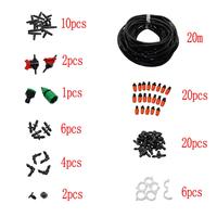 Système de brumisation de refroidissement pour serre, kit pour économie d'eau, buse d'arrosage, jardin, ferme