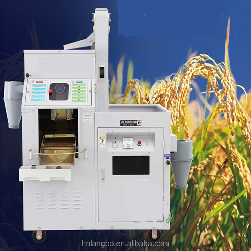 Мини-рисовая мельница, автоматическая/рисовая мельница в сочетании с зерновой мельницей