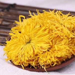 Factory Price Tea Bag <strong>Chrysanthemum</strong> Flavor <strong>Chrysanthemum</strong> Flower <strong>Seeds</strong> - Product Image 4