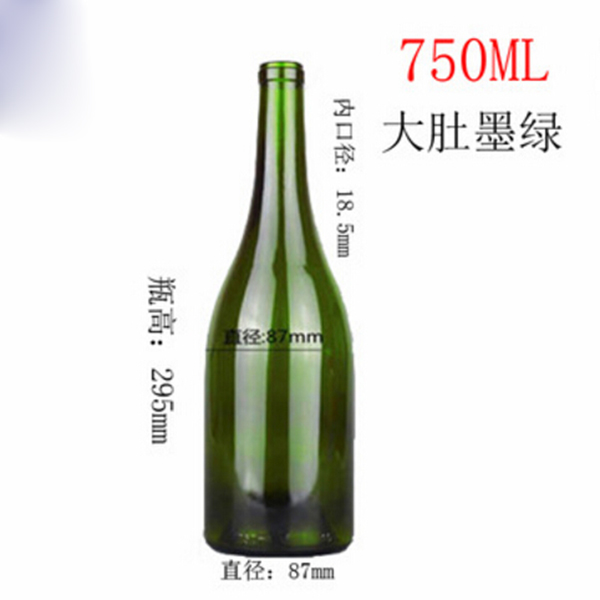 750ML/500ML Amber Color Glass Champagne Bottle with dark green