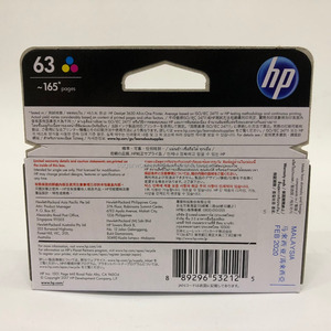 Cartouche d'encre originale (63 tricolores) F6U61AA Deskjet 1110, 1111, 1112, 2130, 2131, 2132, 2134... - Product Image 2