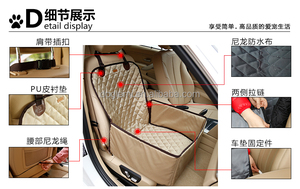 <span class=keywords><strong>Coprisedile</strong></span> per <span class=keywords><strong>Auto</strong></span> di Lusso per Cani, Coperta Protettiva per Sedile <span class=keywords><strong>Anteriore</strong></span>, Vendita Calda - Product Image 4