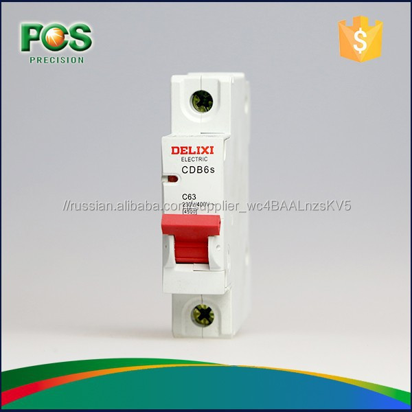 Delixi CDB6s мини крытый 220 В автоматический выключатель