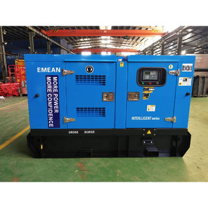 110kva 88KW 3 fase super silenciosa gerador diesel de 110 kva - Product Image 3