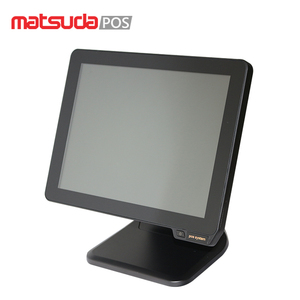 Put <span class=keywords><strong>the</strong></span> price for <span class=keywords><strong>the</strong></span> serial thermodrucker-screen system - Product Image 2