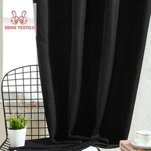 Haute Fantaisie Bindi Maison CJX001 Café Rideau D'occultation Tissu - Product Image 4