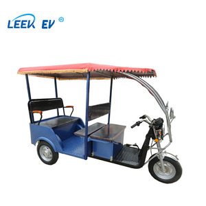 Modern Cheap <strong>Indian</strong> Tricycle <strong>Rickshaw</strong> From China