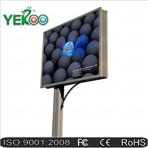 إضاءة خلفية ليد مستطيلة في الهواء الطلق هيكل فولاذية - Product Image 5