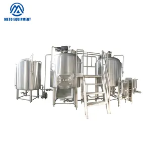 Stainless steel brewery and mash tun beer tank