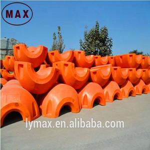 Dragagem Pipelines todos os tamanhos flutuadores MDPE-China Fornecimento abrangente - Product Image 5
