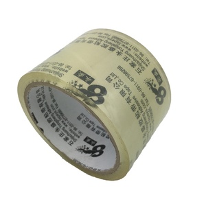 Tamaño personalizado <span class=keywords><strong>de</strong></span> <span class=keywords><strong>embalaje</strong></span> <span class=keywords><strong>transparente</strong></span> adhesivo bopp cartón <span class=keywords><strong>cinta</strong></span> <span class=keywords><strong>de</strong></span> sellado - Product Image 5