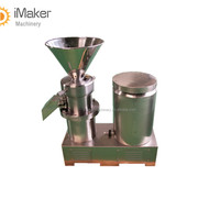 Muti-functional Chili Sauce Paste Tahini Harissa Machine peanut butter making machine