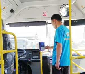 Máquina de Kiosco de Pago Automático/Lector de Tarjetas de Recarga para Cobro de Tarifas - Product Image 6