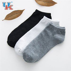Chaussettes courtes d'été Youki personnalisées pour hommes, confortables et respirantes, style décontracté, vente chaude, personnalisables en gros avec carte en papier - Product Image 2