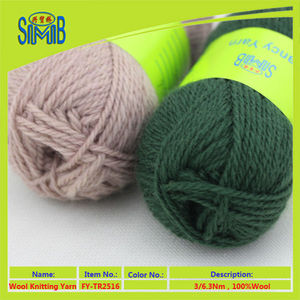 <span class=keywords><strong>compra</strong></span> en venta al por mayor a granel fuente de la fábrica worsted 100% lana hilo para tejer suéteres - Product Image 1