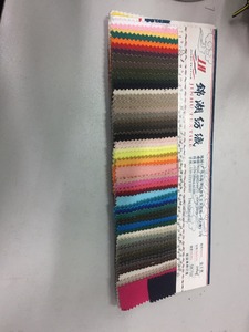 Màn Hình In Biểu Tượng Tùy Chỉnh Được Trang Bị Mũ Bóng Chày Thoáng Khí Siêu Mỏng Vải 6 Bảng Điều Chỉnh Lưới Golf Tennis Hat - Product Image 6