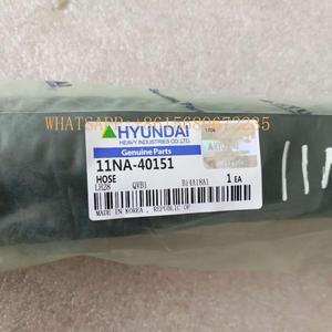 Резиновый шланг радиатора 11NA-40151 для экскаватора R250LC7 R320LC7 R360LC7 - Product Image 3
